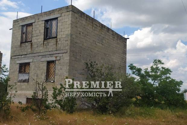 Фото об'єкта