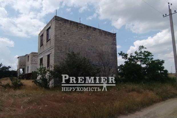 Фото об'єкта