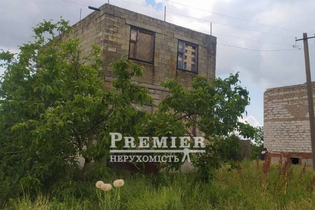 Фото об'єкта