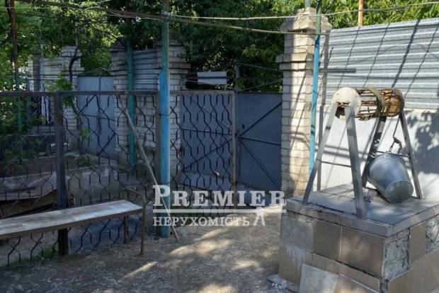 Фото об'єкта