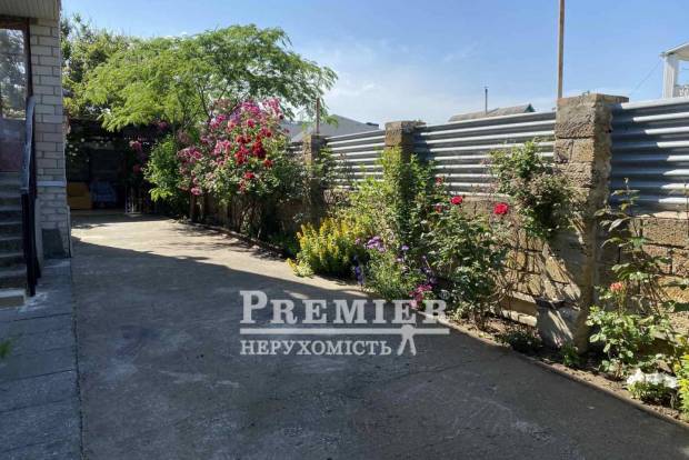 Фото об'єкта