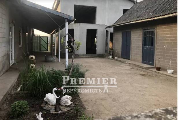 Фото об'єкта