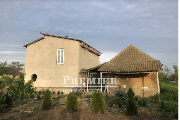 Фото об'єкта