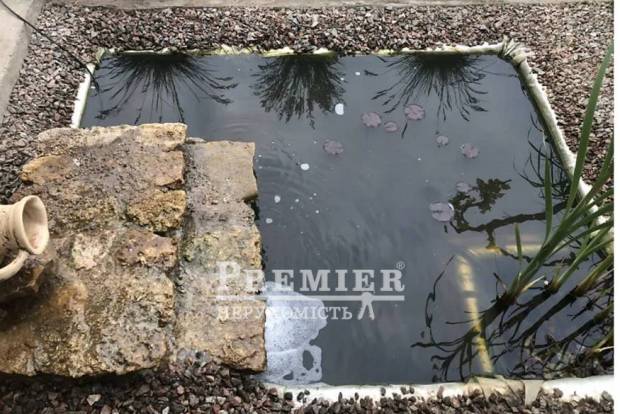 Фото об'єкта