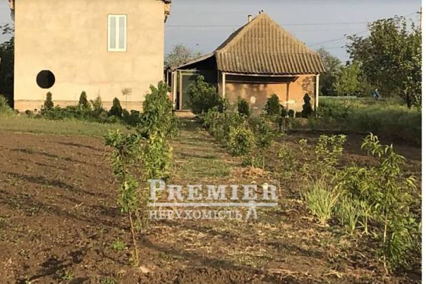 Фото об'єкта