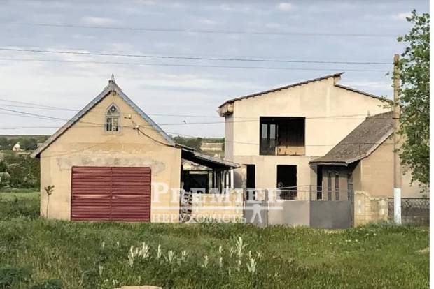 Фото об'єкта