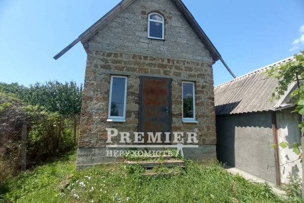 Фото об'єкта