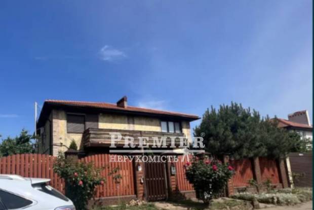 Фото об'єкта