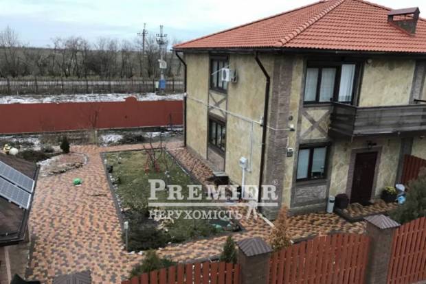 Фото об'єкта