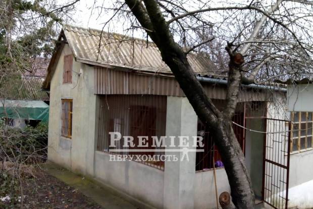 Фото об'єкта