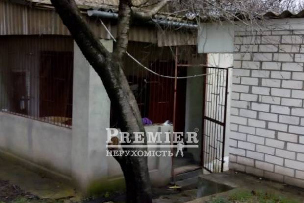 Фото об'єкта