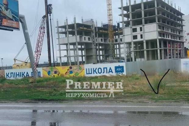 Фото об'єкта