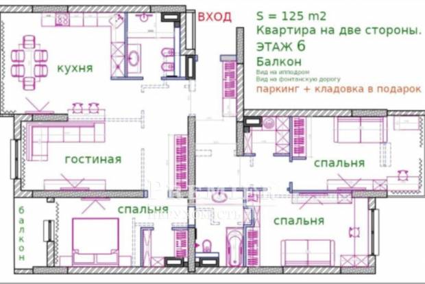 Фото объекта