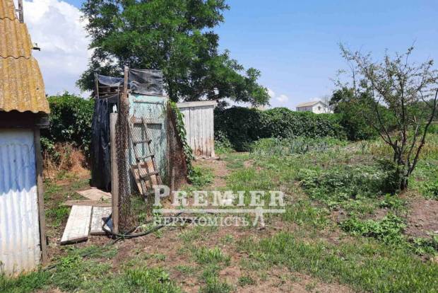 Фото об'єкта