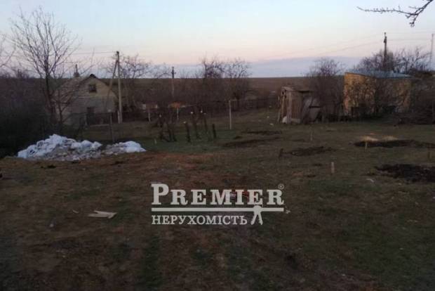 Фото об'єкта