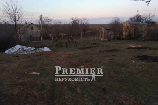 Фото об'єкта