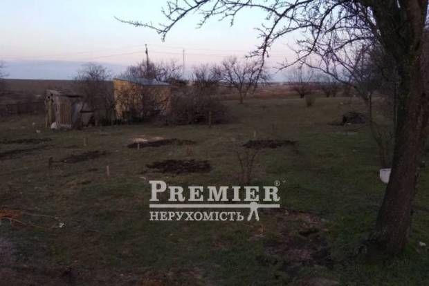 Фото об'єкта