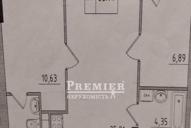 Фото об'єкта