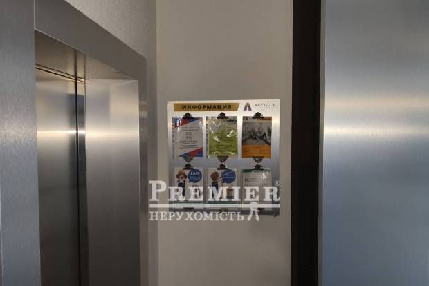 Фото об'єкта