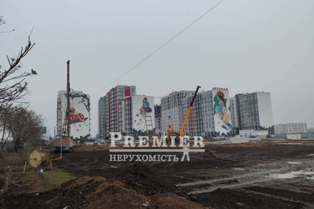 Фото об'єкта