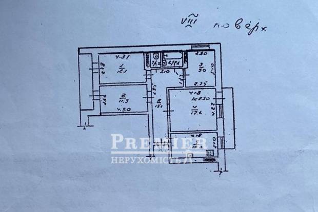 Фото об'єкта