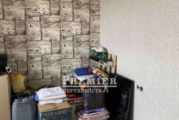 Фото об'єкта