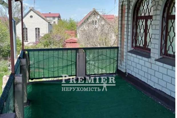 Фото об'єкта