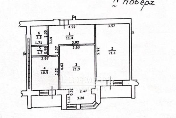 Фото об'єкта