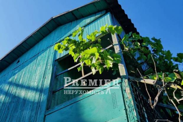 Фото об'єкта