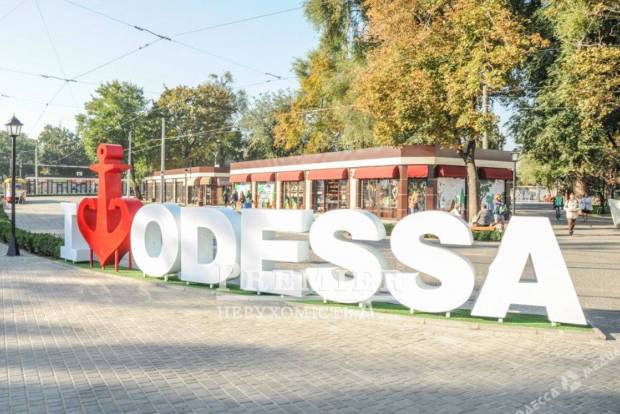 Фото об'єкта