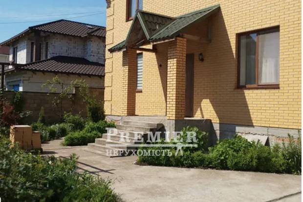 Фото об'єкта