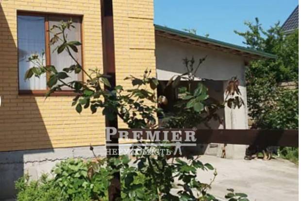 Фото об'єкта