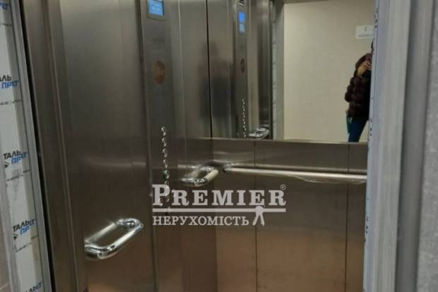 Фото об'єкта