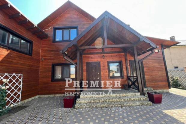 Фото об'єкта