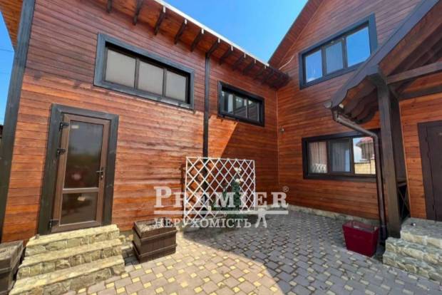 Фото об'єкта