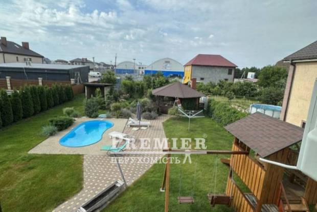 Фото об'єкта