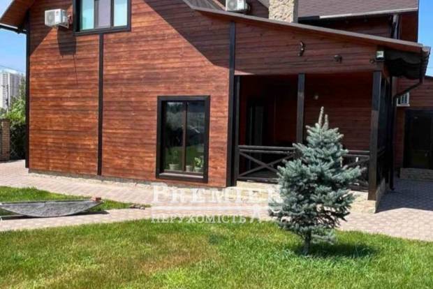 Фото об'єкта