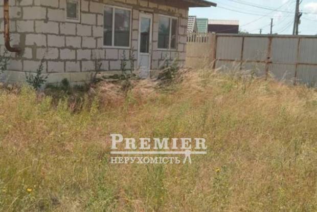 Фото об'єкта