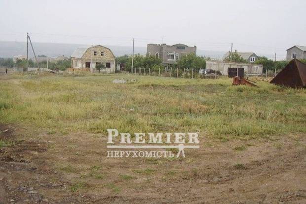 Фото об'єкта