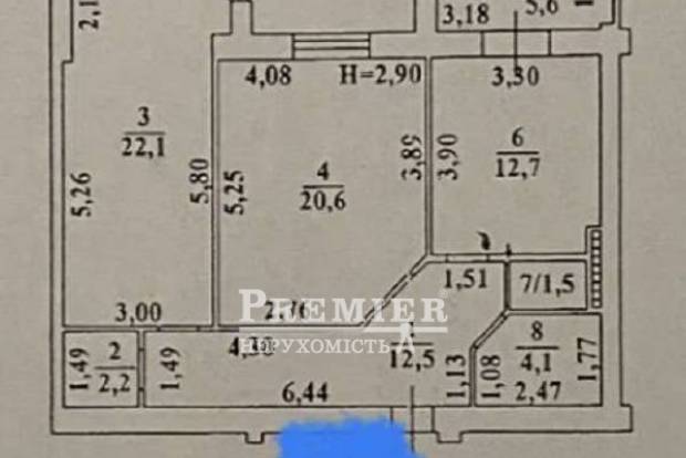 Фото объекта