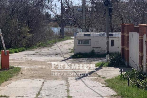 Фото об'єкта