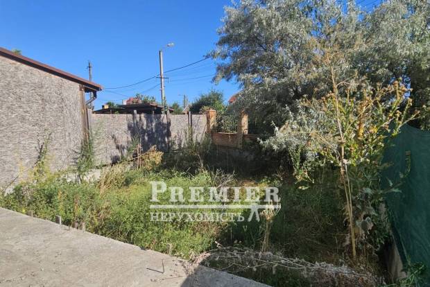 Фото об'єкта