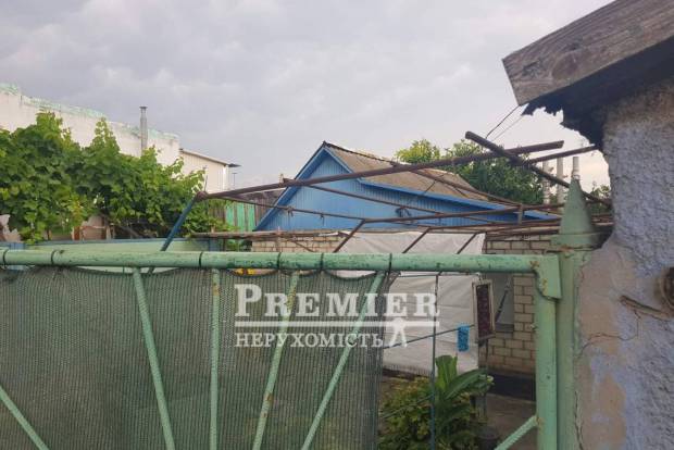 Фото об'єкта