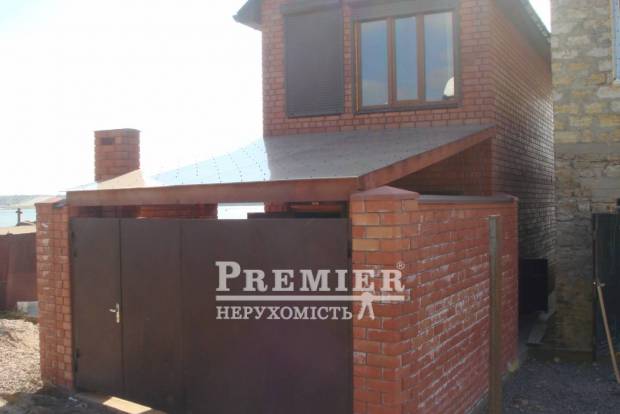 Фото об'єкта