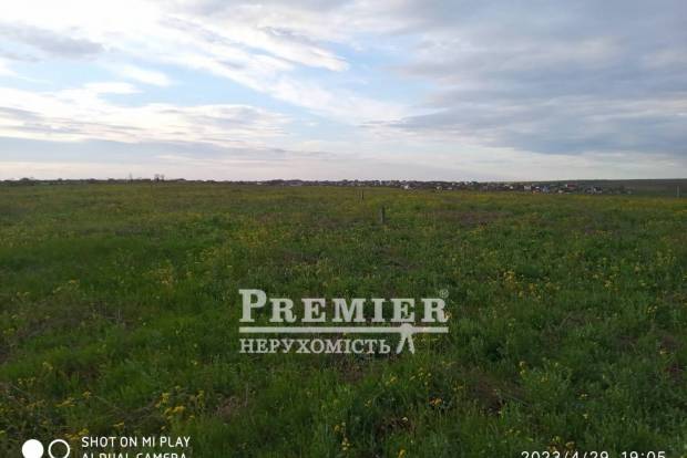 Фото об'єкта