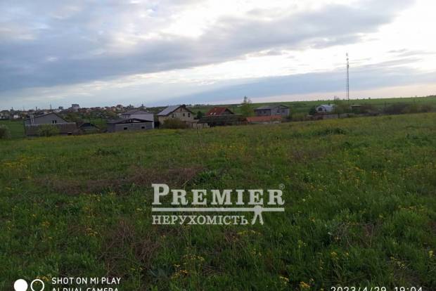 Фото об'єкта