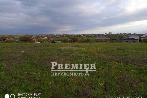 Фото об'єкта