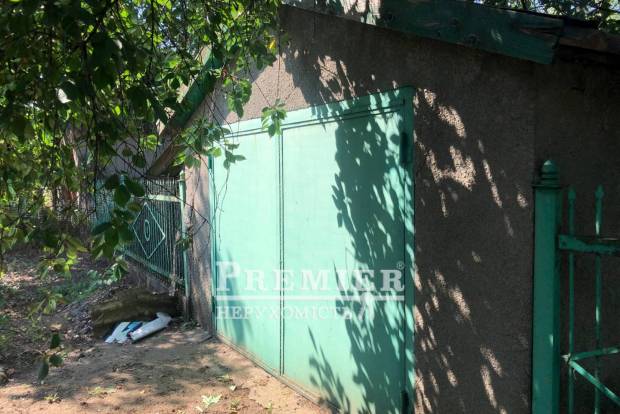 Фото об'єкта