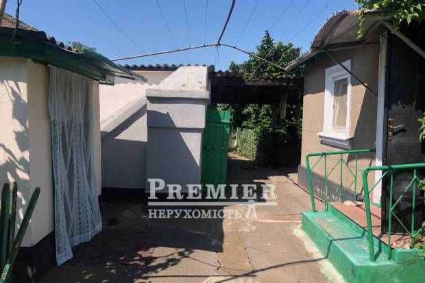 Фото об'єкта