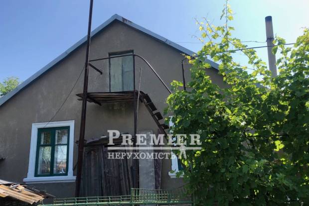 Фото об'єкта